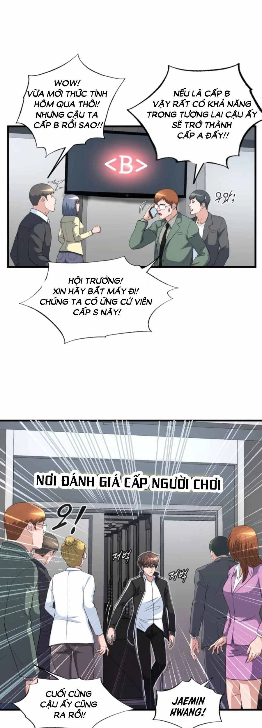 Mẹ Tôi Là Chòm Sao Bảo Hộ Chapter 11 - 31