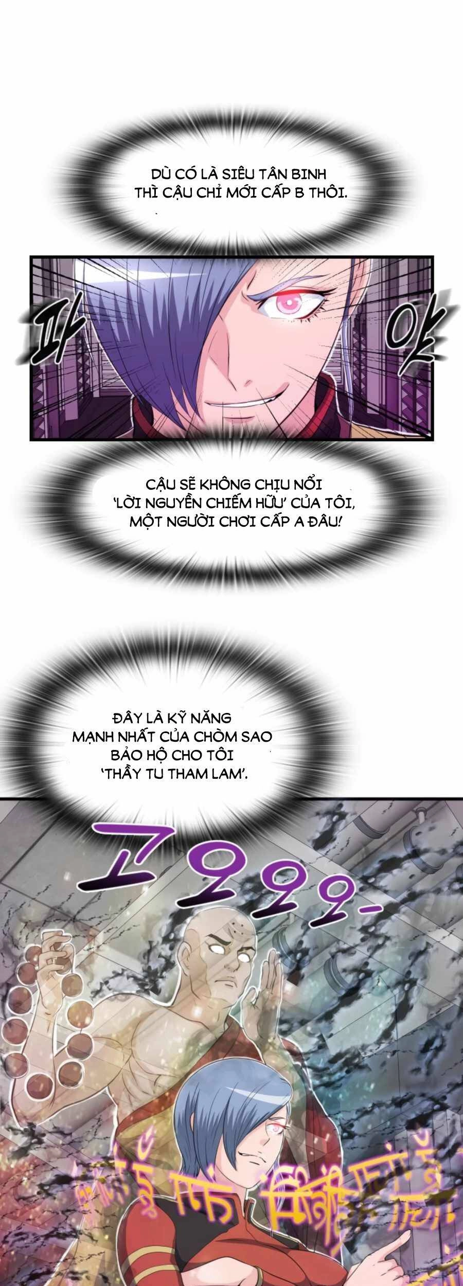 Mẹ Tôi Là Chòm Sao Bảo Hộ Chapter 11 - 37