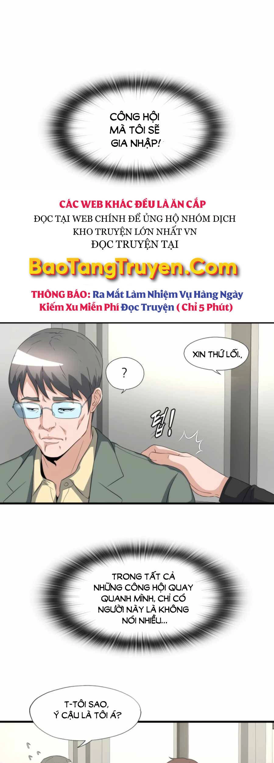 Mẹ Tôi Là Chòm Sao Bảo Hộ Chapter 11 - 49