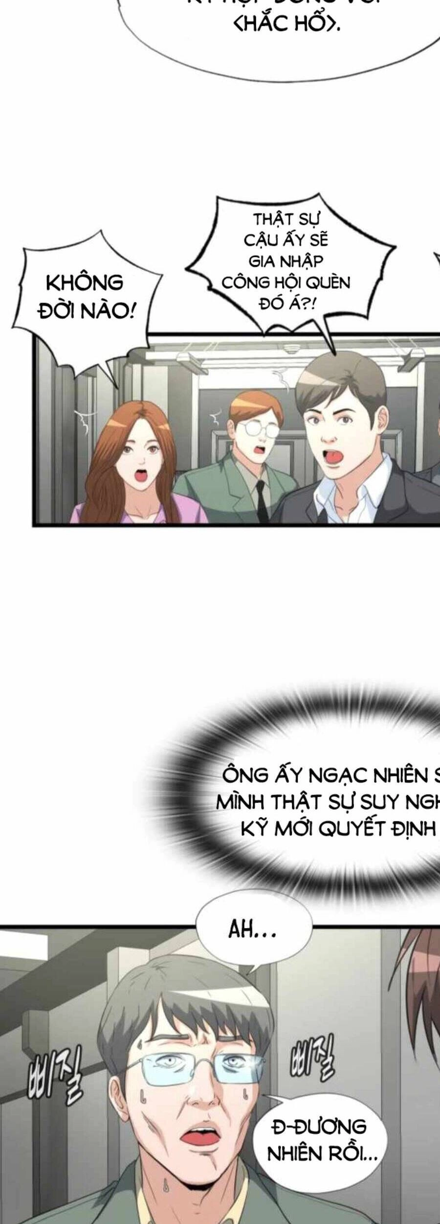 Mẹ Tôi Là Chòm Sao Bảo Hộ Chapter 11 - 53