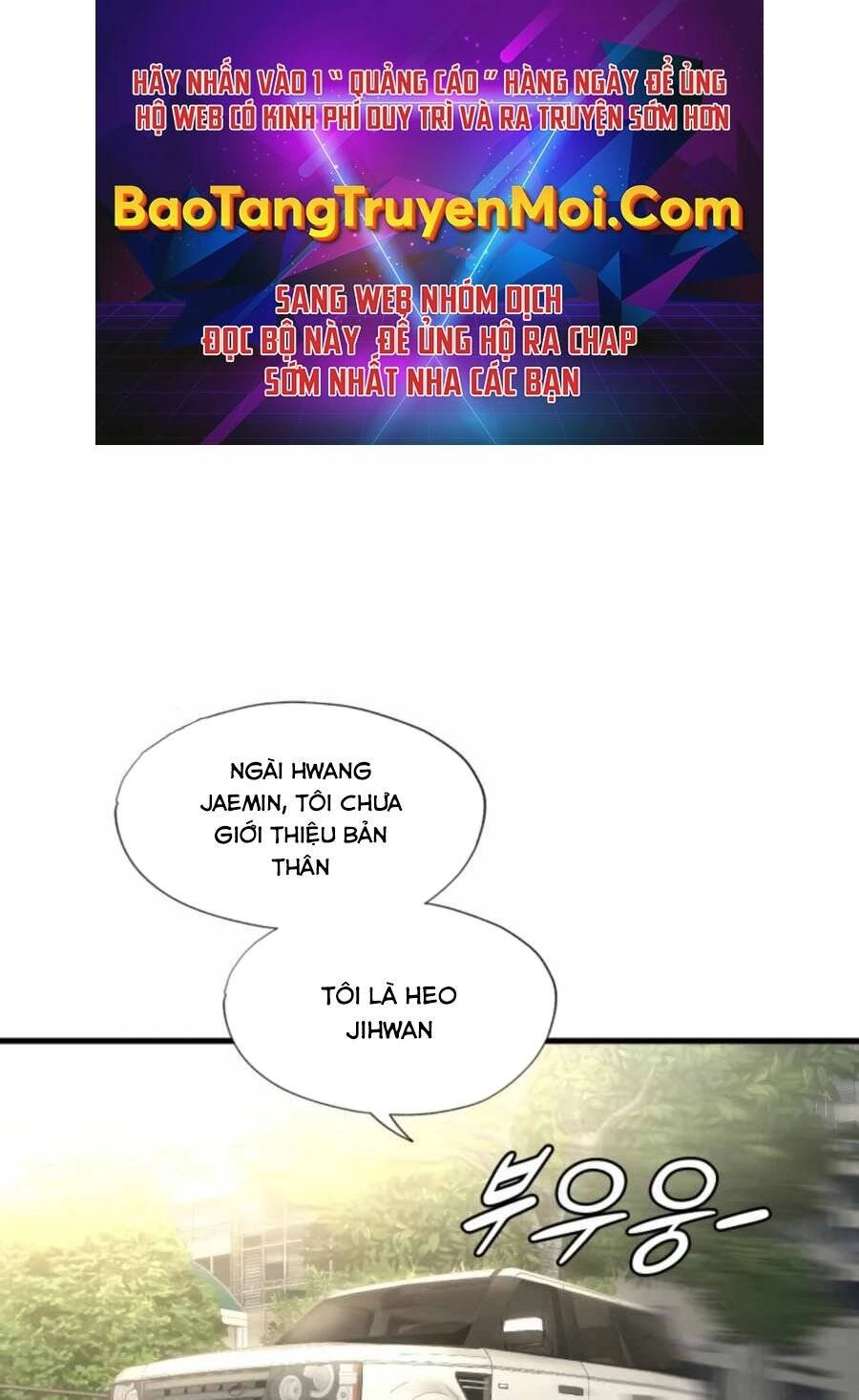 Mẹ Tôi Là Chòm Sao Bảo Hộ Chapter 12 - 1