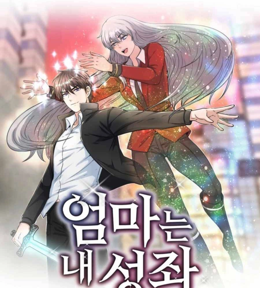 Mẹ Tôi Là Chòm Sao Bảo Hộ Chapter 12 - 14