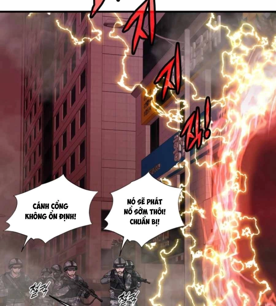 Mẹ Tôi Là Chòm Sao Bảo Hộ Chapter 12 - 23