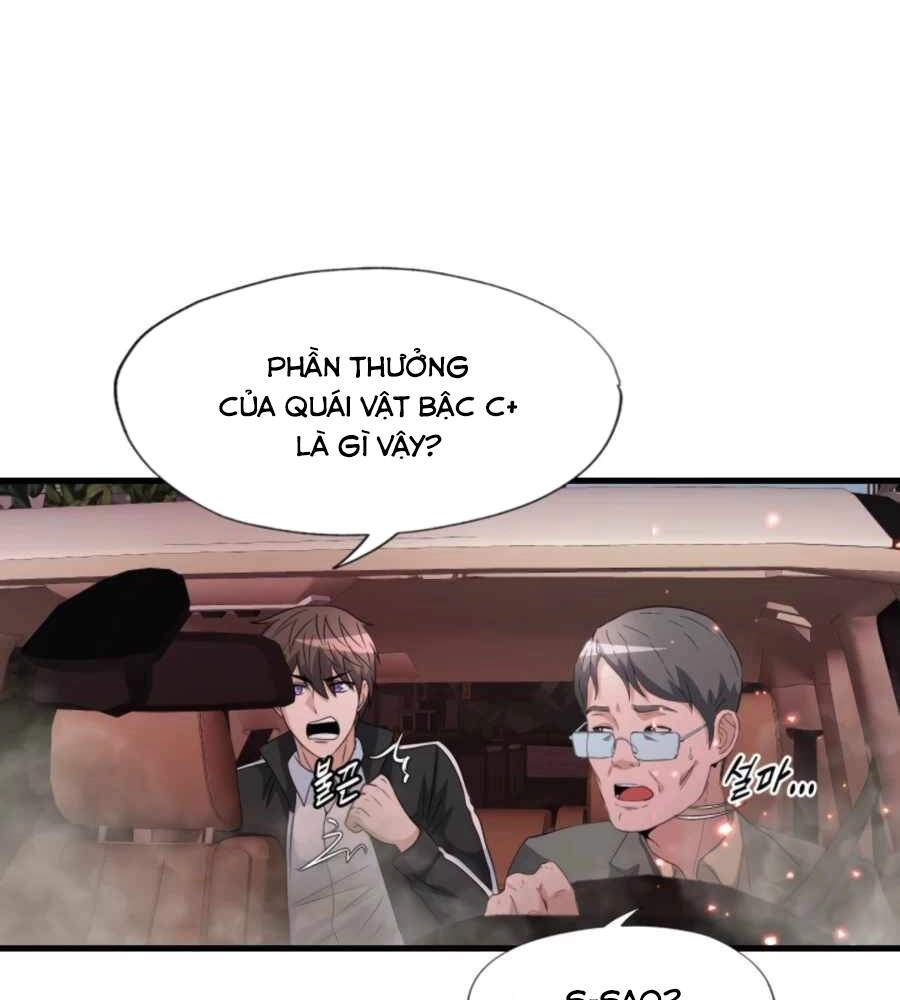 Mẹ Tôi Là Chòm Sao Bảo Hộ Chapter 12 - 32