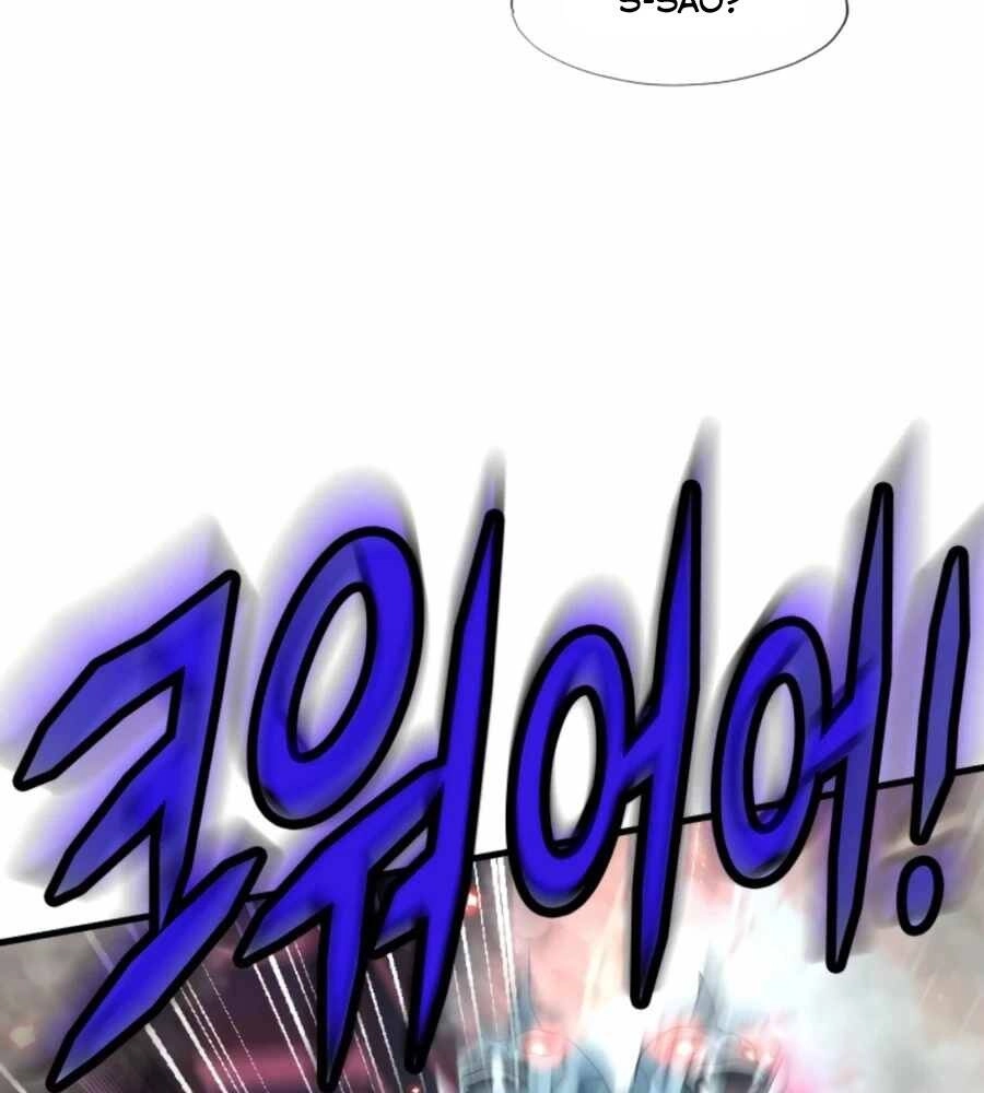 Mẹ Tôi Là Chòm Sao Bảo Hộ Chapter 12 - 33