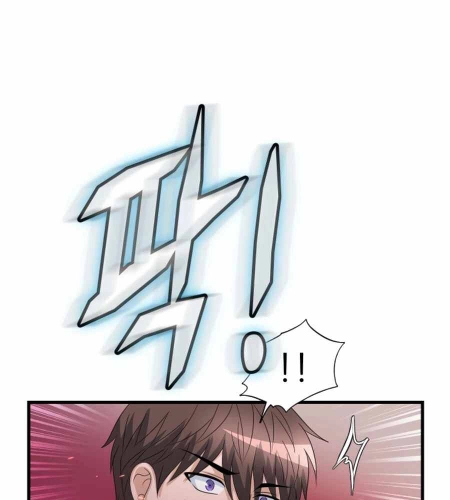 Mẹ Tôi Là Chòm Sao Bảo Hộ Chapter 12 - 61