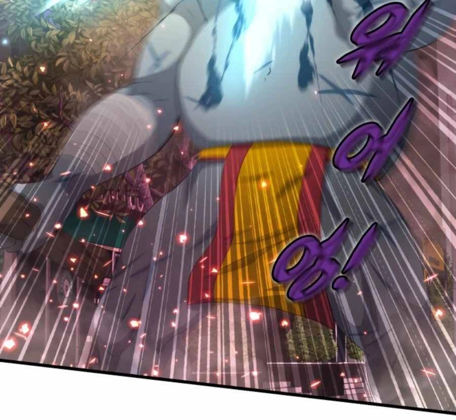 Mẹ Tôi Là Chòm Sao Bảo Hộ Chapter 12 - 66