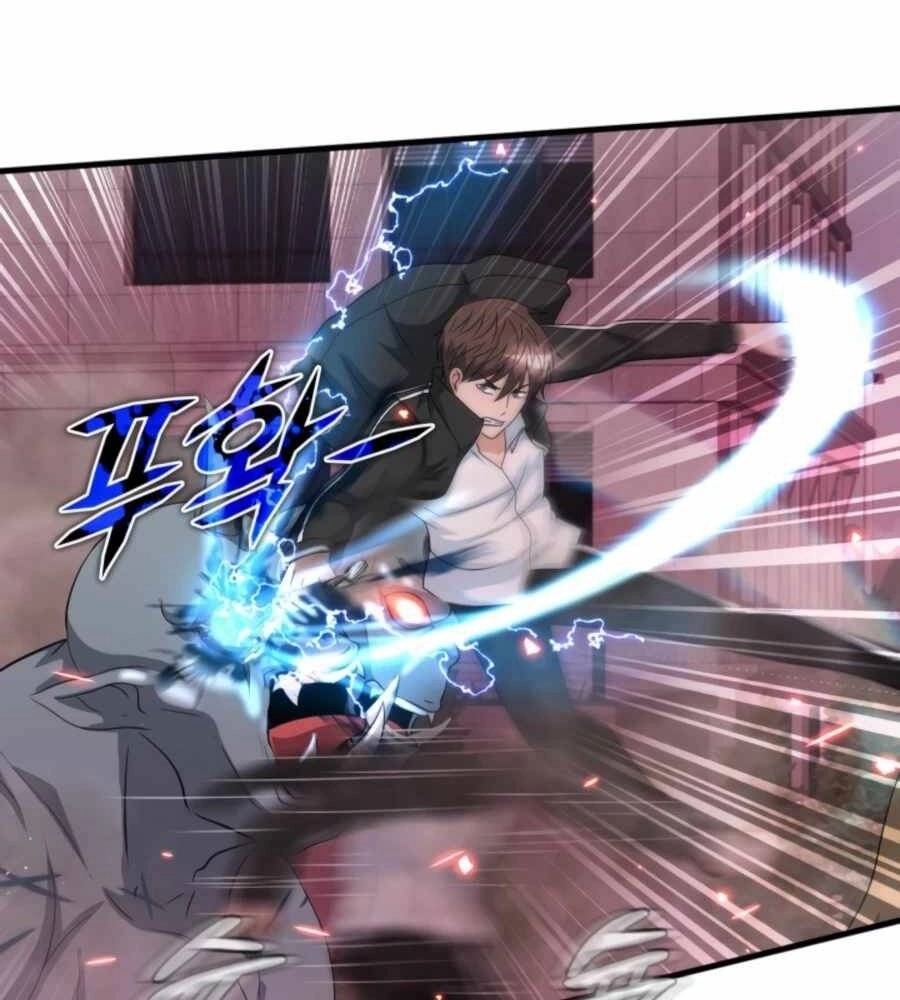 Mẹ Tôi Là Chòm Sao Bảo Hộ Chapter 12 - 78