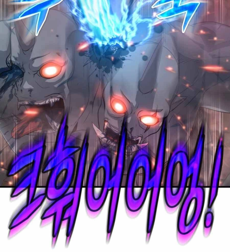 Mẹ Tôi Là Chòm Sao Bảo Hộ Chapter 12 - 86