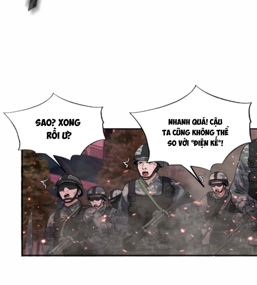 Mẹ Tôi Là Chòm Sao Bảo Hộ Chapter 12 - 91