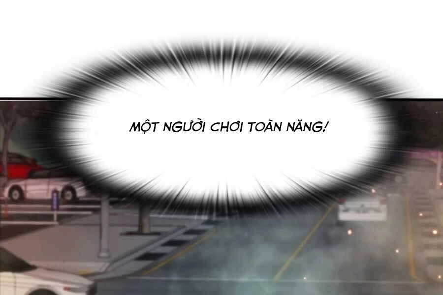 Mẹ Tôi Là Chòm Sao Bảo Hộ Chapter 13 - 7