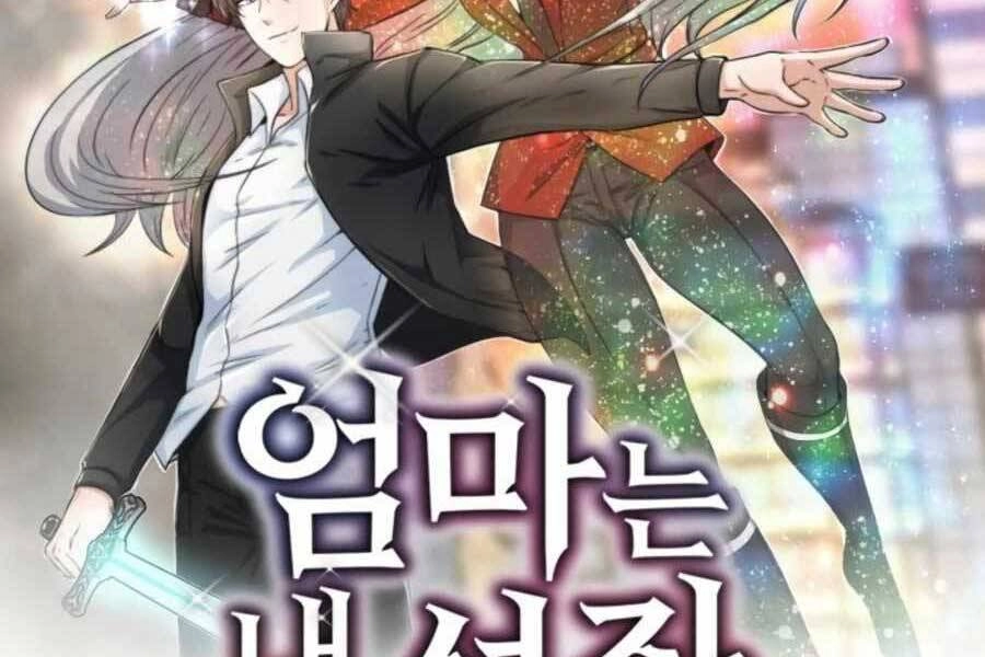 Mẹ Tôi Là Chòm Sao Bảo Hộ Chapter 13 - 21