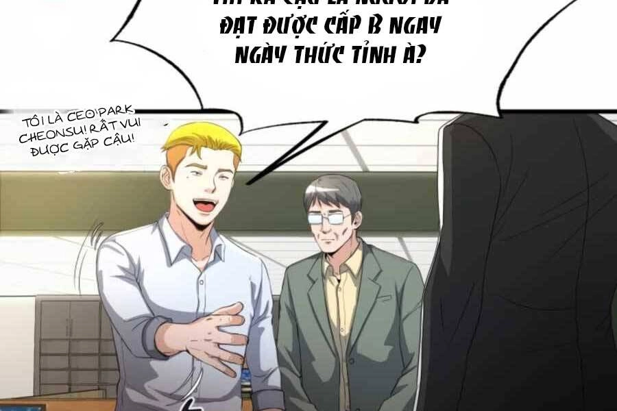 Mẹ Tôi Là Chòm Sao Bảo Hộ Chapter 13 - 31