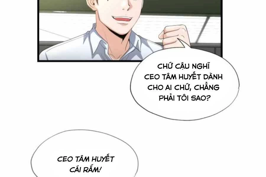 Mẹ Tôi Là Chòm Sao Bảo Hộ Chapter 13 - 57