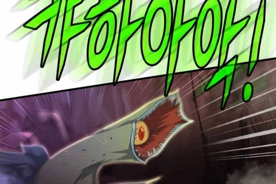 Mẹ Tôi Là Chòm Sao Bảo Hộ Chapter 13 - 67