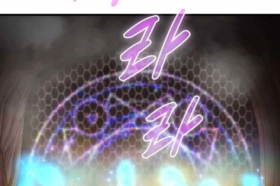 Mẹ Tôi Là Chòm Sao Bảo Hộ Chapter 13 - 100