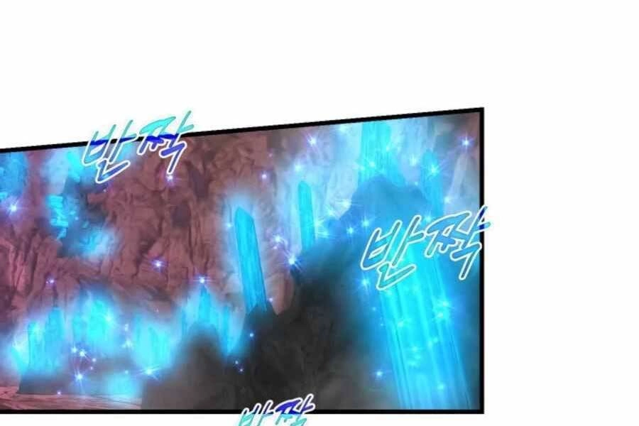 Mẹ Tôi Là Chòm Sao Bảo Hộ Chapter 13 - 103