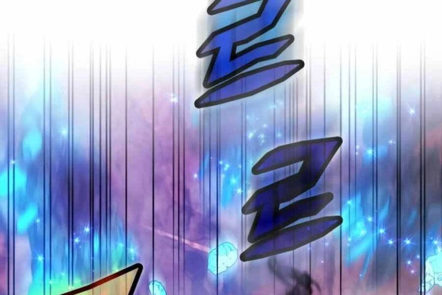 Mẹ Tôi Là Chòm Sao Bảo Hộ Chapter 13 - 114