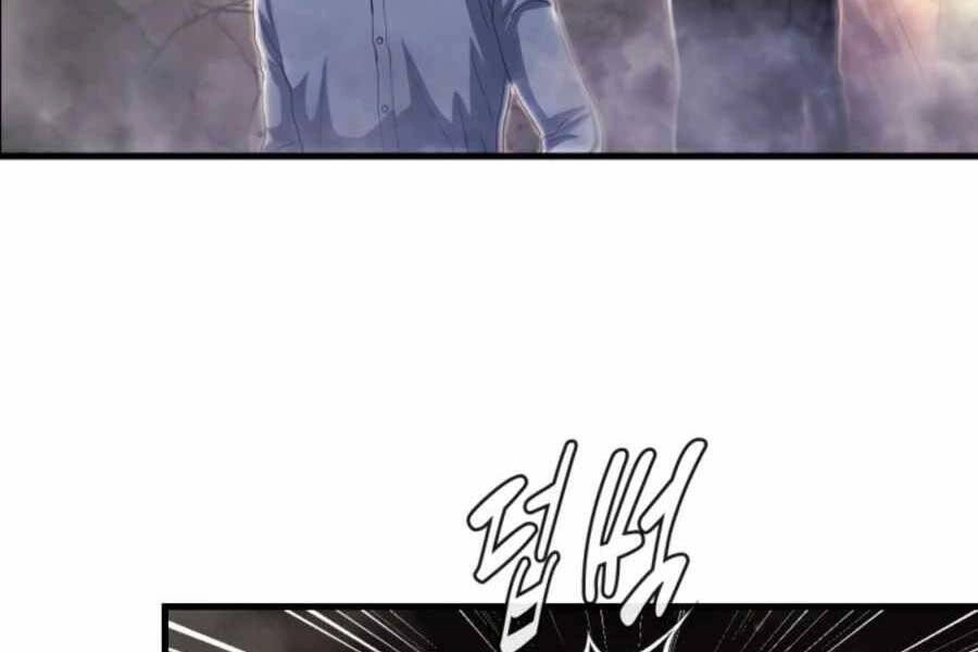 Mẹ Tôi Là Chòm Sao Bảo Hộ Chapter 13 - 155