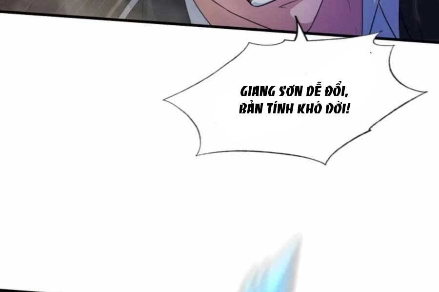 Mẹ Tôi Là Chòm Sao Bảo Hộ Chapter 13 - 158