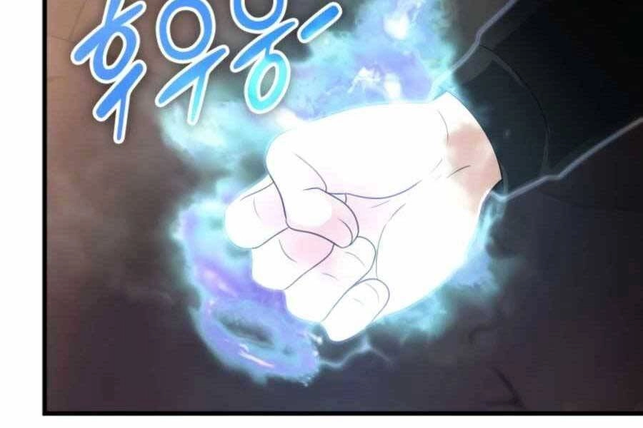 Mẹ Tôi Là Chòm Sao Bảo Hộ Chapter 14 - 12