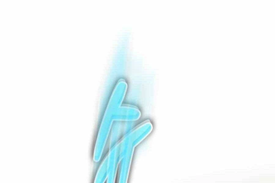 Mẹ Tôi Là Chòm Sao Bảo Hộ Chapter 14 - 13