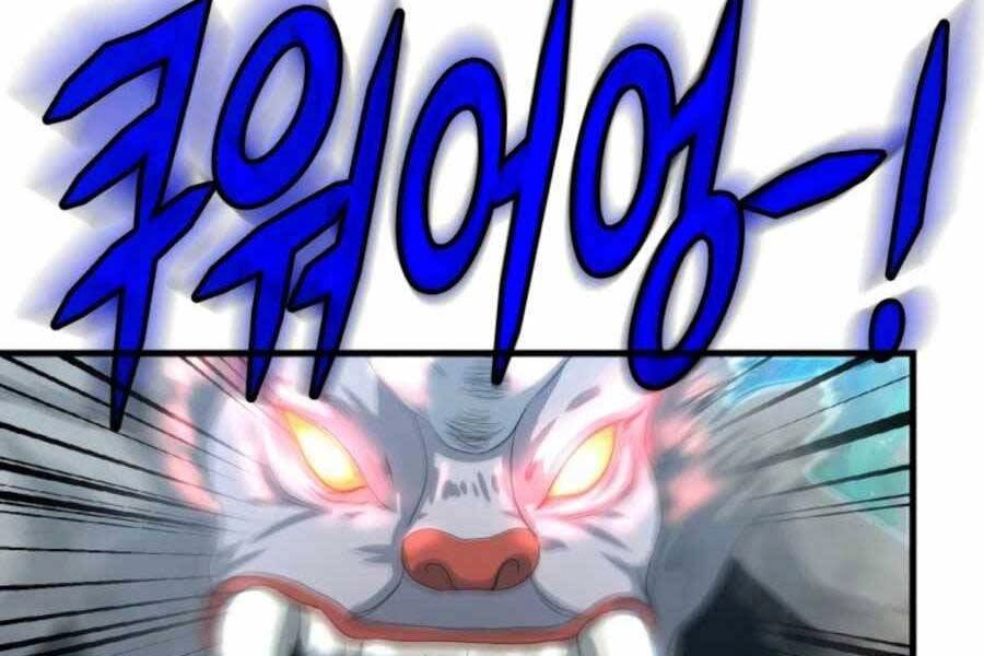 Mẹ Tôi Là Chòm Sao Bảo Hộ Chapter 14 - 32