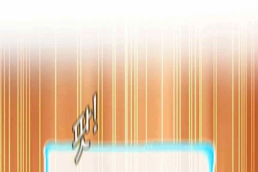 Mẹ Tôi Là Chòm Sao Bảo Hộ Chapter 14 - 36