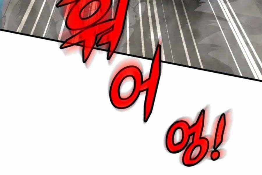 Mẹ Tôi Là Chòm Sao Bảo Hộ Chapter 14 - 60