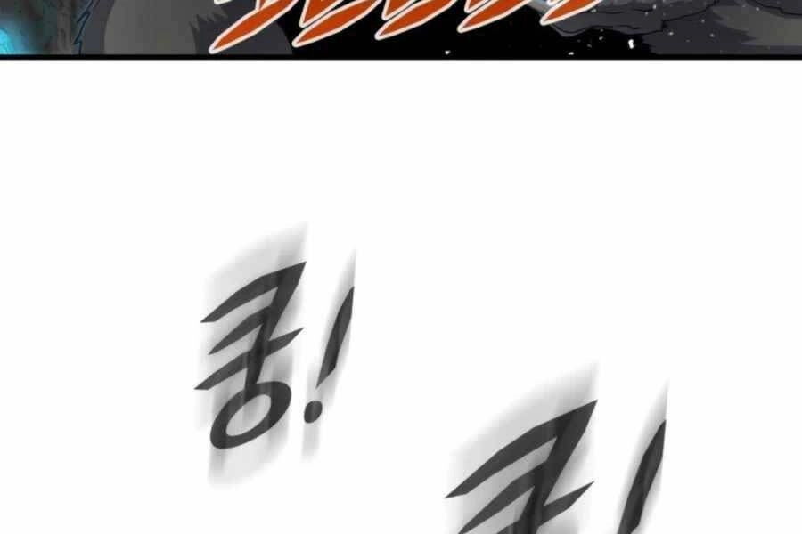 Mẹ Tôi Là Chòm Sao Bảo Hộ Chapter 14 - 91