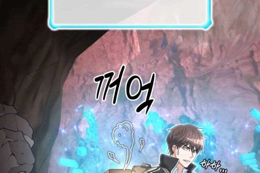 Mẹ Tôi Là Chòm Sao Bảo Hộ Chapter 14 - 146