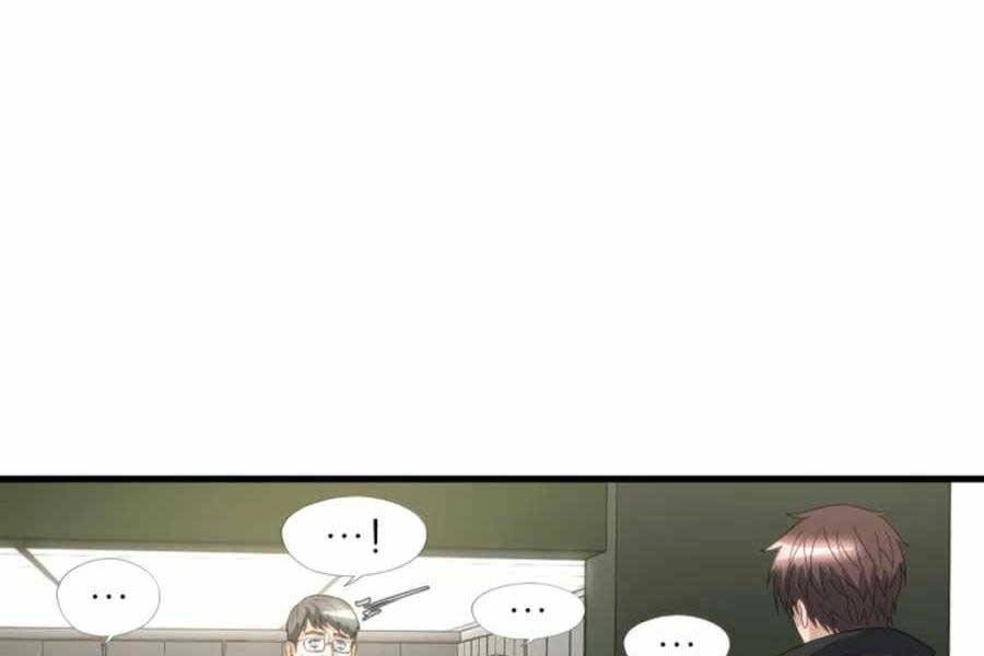 Mẹ Tôi Là Chòm Sao Bảo Hộ Chapter 14 - 166