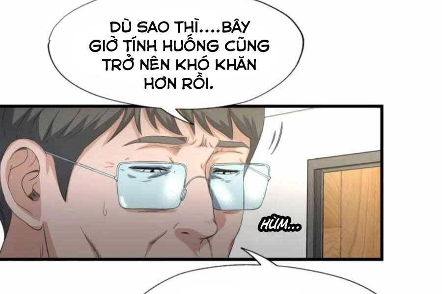 Mẹ Tôi Là Chòm Sao Bảo Hộ Chapter 14 - 173