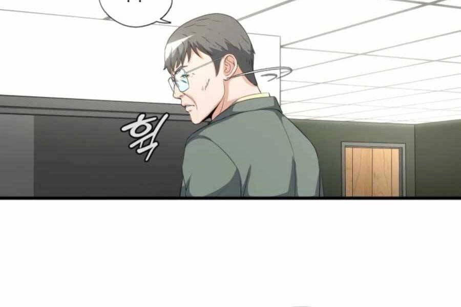 Mẹ Tôi Là Chòm Sao Bảo Hộ Chapter 14 - 175