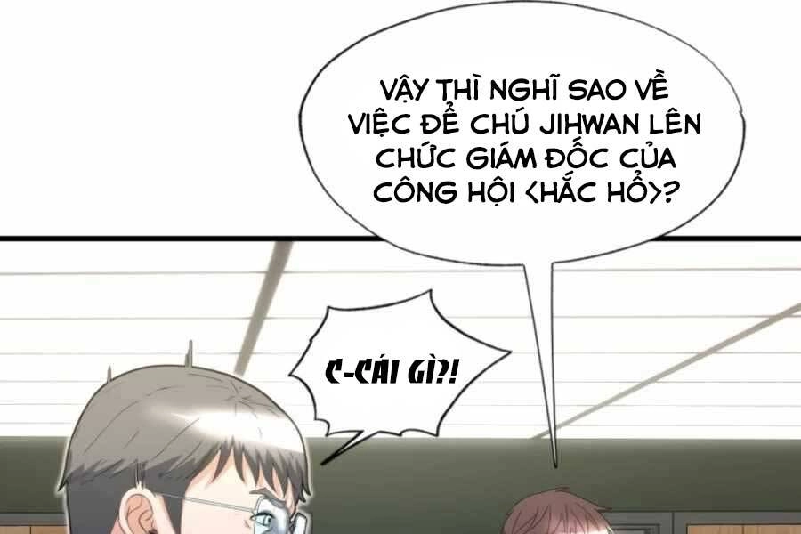 Mẹ Tôi Là Chòm Sao Bảo Hộ Chapter 14 - 176