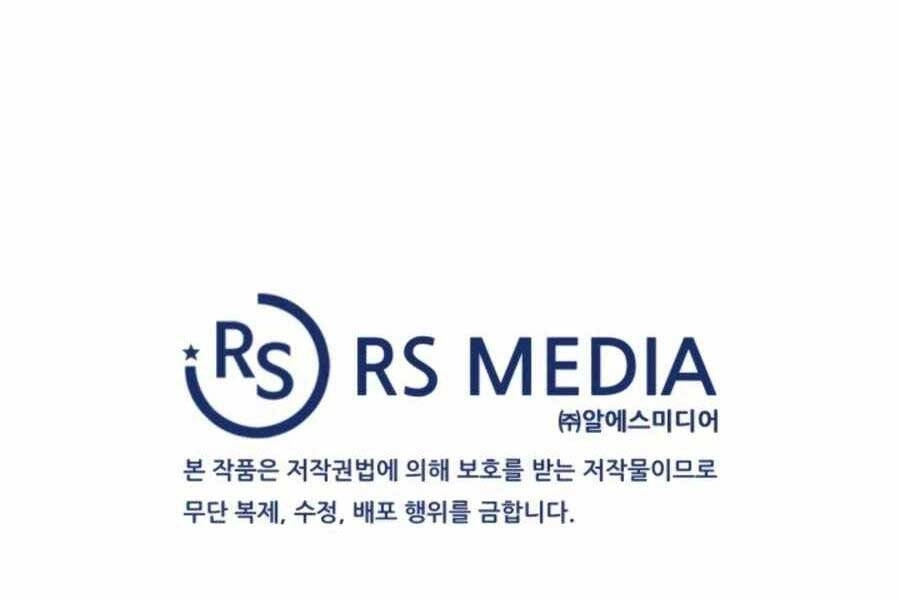 Mẹ Tôi Là Chòm Sao Bảo Hộ Chapter 14 - 189