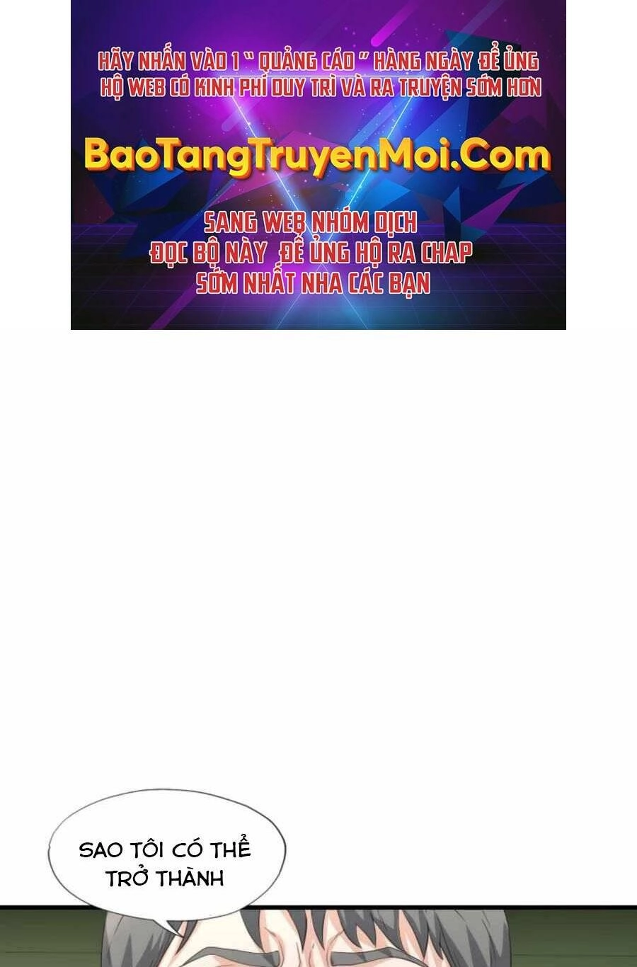 Mẹ Tôi Là Chòm Sao Bảo Hộ Chapter 15 - 1