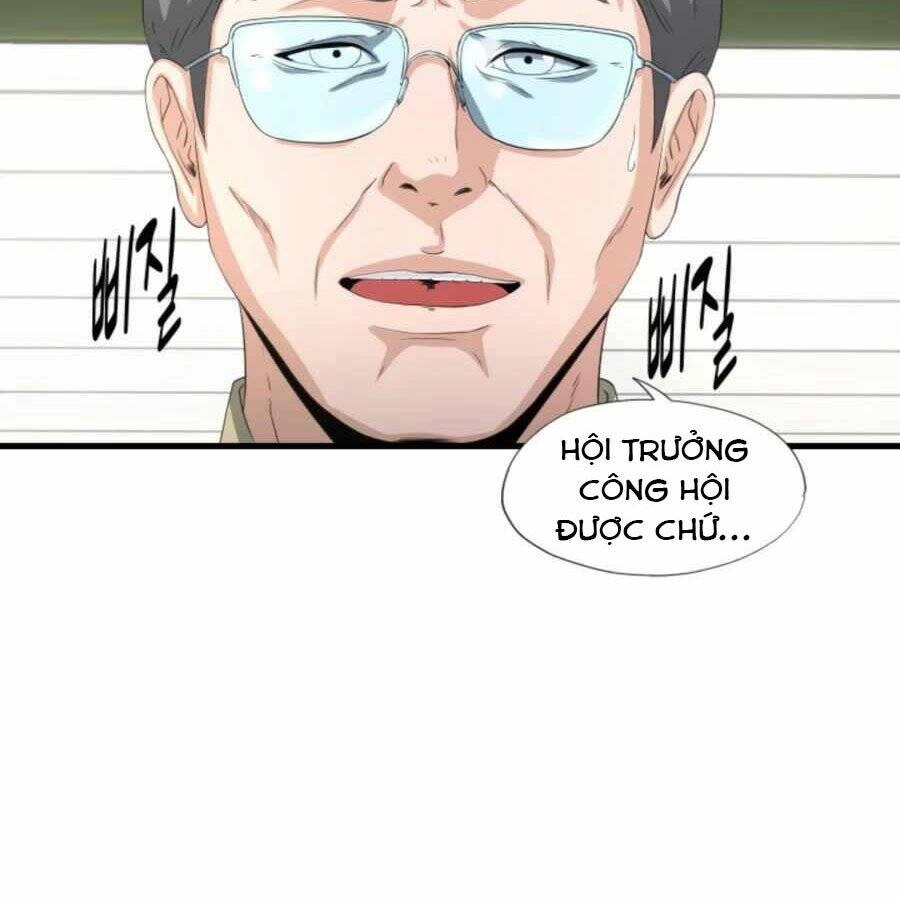 Mẹ Tôi Là Chòm Sao Bảo Hộ Chapter 15 - 2