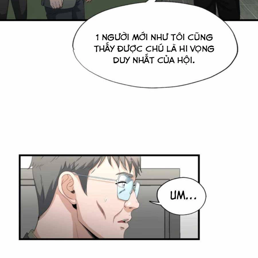 Mẹ Tôi Là Chòm Sao Bảo Hộ Chapter 15 - 4