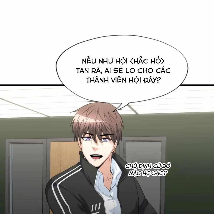 Mẹ Tôi Là Chòm Sao Bảo Hộ Chapter 15 - 5