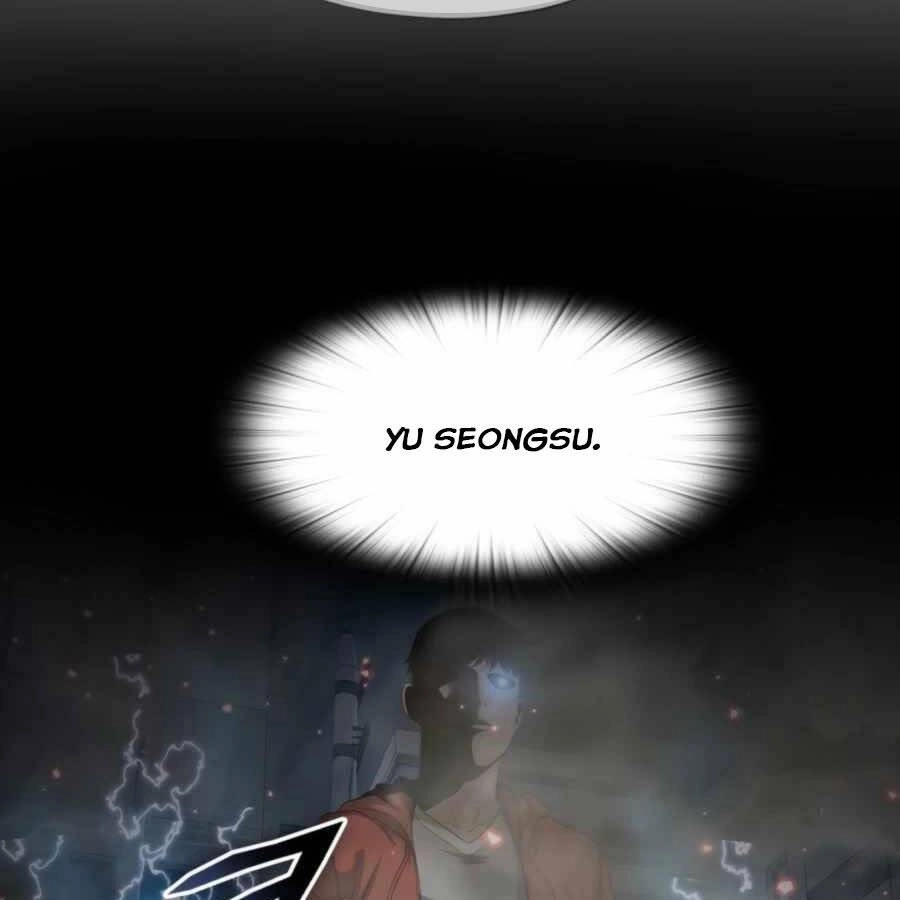 Mẹ Tôi Là Chòm Sao Bảo Hộ Chapter 15 - 15