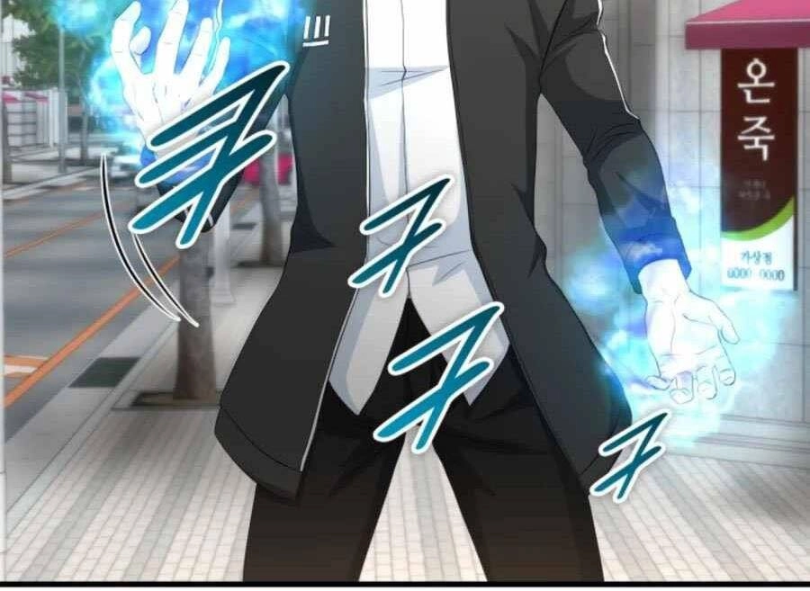 Mẹ Tôi Là Chòm Sao Bảo Hộ Chapter 15 - 52