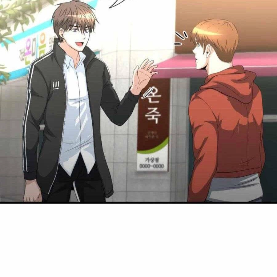 Mẹ Tôi Là Chòm Sao Bảo Hộ Chapter 15 - 63