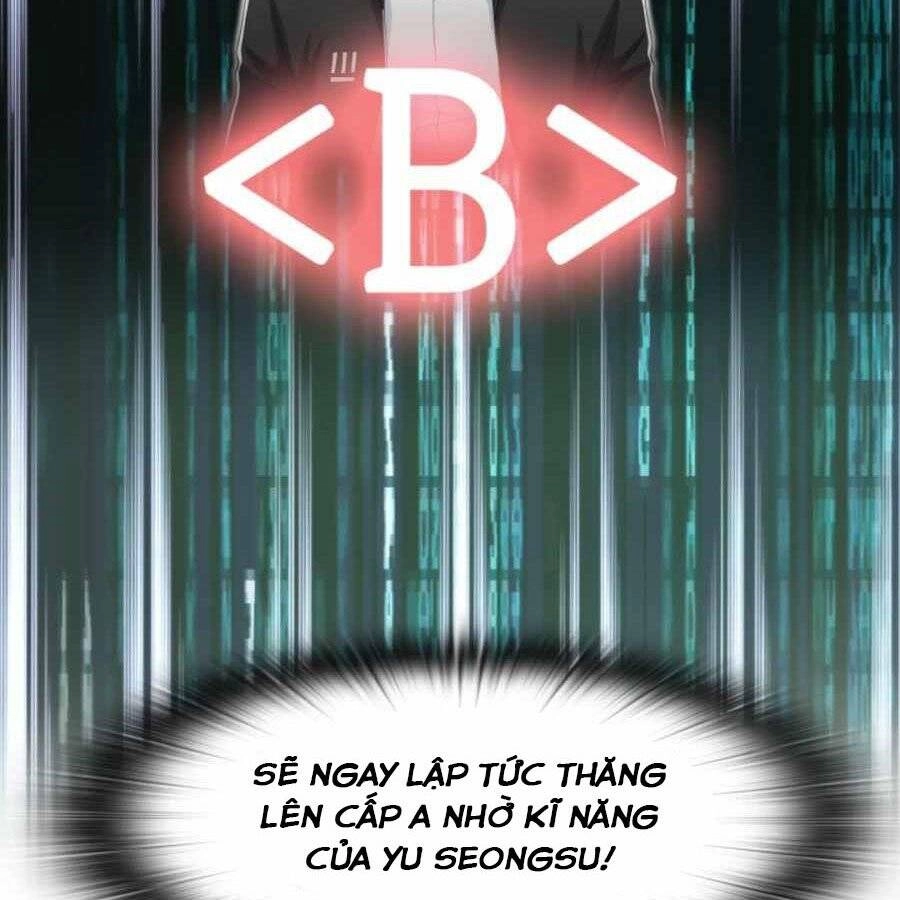 Mẹ Tôi Là Chòm Sao Bảo Hộ Chapter 15 - 96