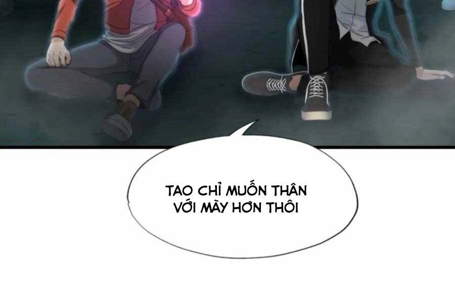 Mẹ Tôi Là Chòm Sao Bảo Hộ Chapter 16 - 60