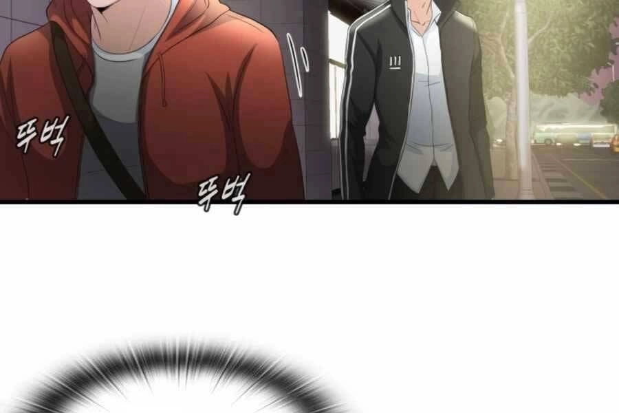 Mẹ Tôi Là Chòm Sao Bảo Hộ Chapter 16 - 71