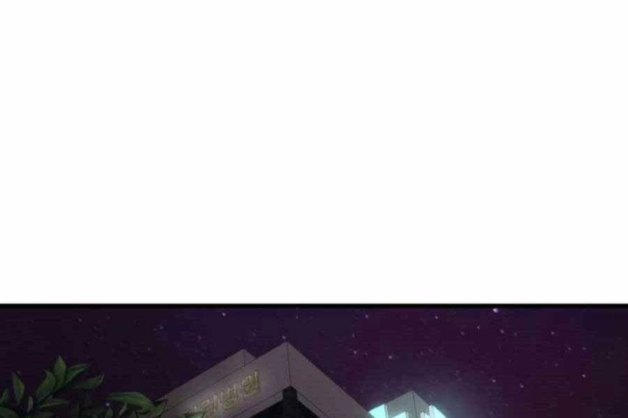 Mẹ Tôi Là Chòm Sao Bảo Hộ Chapter 16 - 82