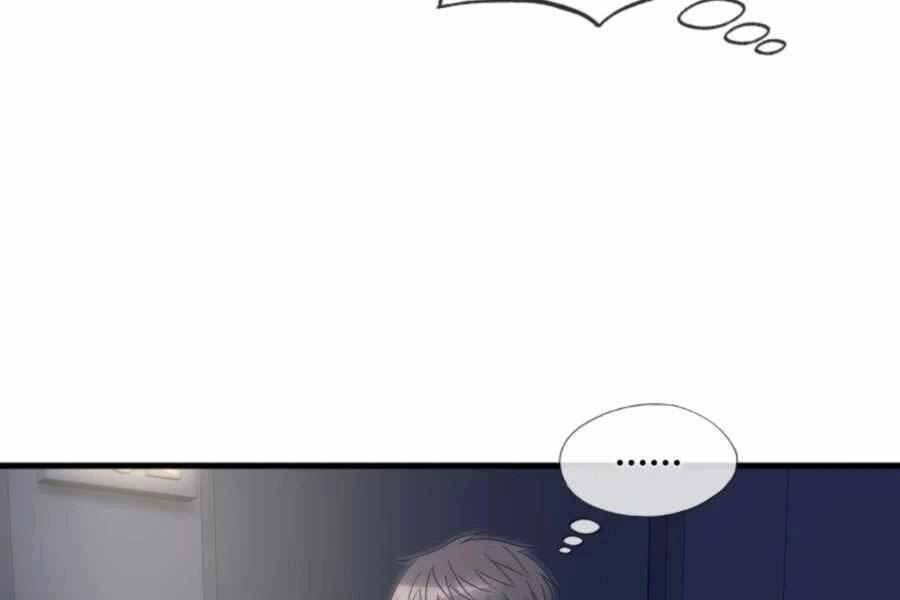 Mẹ Tôi Là Chòm Sao Bảo Hộ Chapter 16 - 98