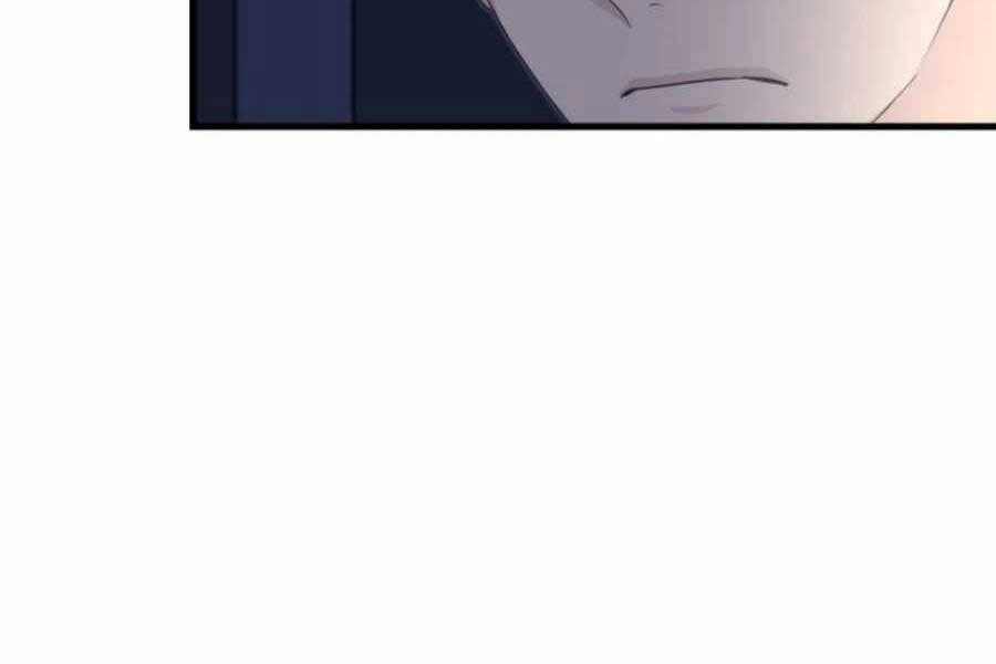 Mẹ Tôi Là Chòm Sao Bảo Hộ Chapter 16 - 105