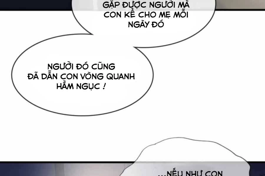 Mẹ Tôi Là Chòm Sao Bảo Hộ Chapter 16 - 112